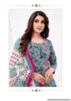 Traditional Vol 5 By Mayur Printed Pure Cotton Dress Material Wholesalers In Delhi